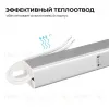 Блок питания Apeyron 24В, 36Вт, 200-264В, 1,5А, IP20 03-183 03-183 - 5