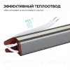 Блок питания Apeyron 24В, 72Вт, 200-264В, 3А, IP67 03-189 03-189 - 5