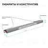 Блок питания Apeyron 24В, 72Вт, 200-264В, 3А, IP67 03-189 03-189 - 6