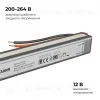 Блок питания Apeyron 12В, 24Вт, 200-264В, 2А, IP67 03-179 03-179 - 7