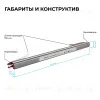 Блок питания Apeyron 12В, 60Вт, 200-264В, 5А, IP67 03-181 03-181 - 6