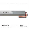 Блок питания Apeyron 12В, 60Вт, 200-264В, 5А, IP67 03-181 03-181 - 4