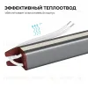 Блок питания Apeyron 12В, 60Вт, 200-264В, 5А, IP67 03-181 03-181 - 5