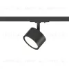 Трековый однофазный светильник Hesby Lighting Skylite HSBL_0219 HSBL_0219 - 1