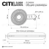 Настенный светильник Citilux Corta CL245033 CL245033 - 11