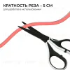 Светодиодный неон Apeyron 24В, 10Вт/м, красный, smd 2835 120д/м, PCB 8мм, 6х12мм, 5м, IP65 17-304 17-304 - 5