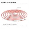 Светодиодный неон Apeyron 24В, 10Вт/м, красный, smd 2835 120д/м, PCB 8мм, 6х12мм, 5м, IP65 17-304 17-304 - 10