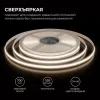 Светодиодная лента Apeyron 24В, 10 Вт/м, 700 лм/м,4000К, COB, 528 д/м, CRI90+, Free Cut, IP20, 5м 00-398 00-398 - 4