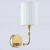 Бра Ambrella Light High Light Classic LH71506 LH71506 - 4