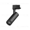 Трековый трехфазный светильник Quattro 20-55G с адаптером Lightstar Canno Pro C4127QT (304127 + 594007) C4127QT - 1
