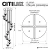 Каскадная люстра Citilux Signature CL247057 CL247057 - 15