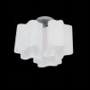 Потолочная люстра Lightstar Nubi 802030 802030 - 3