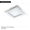 Встраиваемый светильник Lightstar Acri LED 212020 212020 - 2