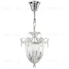 Подвесной светильник Lightstar Schon Silver 790034 790034 - 1