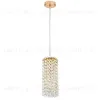 Подвесной светильник Lightstar Cristallo 795322 795322 - 1