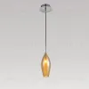 Подвесной светильник Lightstar Pentola 803023 803023 - 3