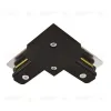 Коннектор для шинопровода Arte Lamp Track Accessories A120006 A120006 - 1