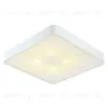 Потолочный светильник Arte Lamp Cosmopolitan A7210PL-4WH A7210PL-4WH - 1