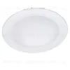 Встраиваемый светодиодный светильник Arte Lamp Riflessione A7016PL-1WH A7016PL-1WH - 1