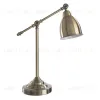 Настольная лампа Arte Lamp 43 A2054LT-1AB A2054LT-1AB - 1