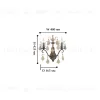 Бра Favourite Albero 1763-2W 1763-2W - 2