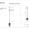 Подвесной светильник Freya Teofilo FR2200-PL-01-WG FR2200-PL-01-WG - 5