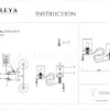 Бра Freya Faust FR2300-WL-02-BZ FR2300-WL-02-BZ - 5