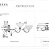Бра Freya Herbert FR2012-WL-02-BZ FR2012-WL-02-BZ - 6