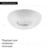 Встраиваемый светильник Lightstar Monde LED 071136 071136 - 2