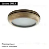 Встраиваемый светильник Lightstar Piano Mini 011278 011278 - 2
