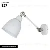 Спот Arte Lamp Braccio A2054AP-1WH A2054AP-1WH - 2