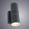 Уличный настенный светильник Arte Lamp Sonaglio A3302AL-2GY A3302AL-2GY - 3