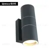 Уличный настенный светильник Arte Lamp Sonaglio A3302AL-2GY A3302AL-2GY - 2