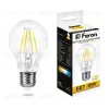 Лампа светодиодная филаментная Feron E27 9W 2700K Шар Прозрачная LB-63 25631 25631 - 1