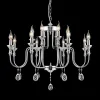 Подвесная люстра Citilux Рига CL437221 CL437221 - 2