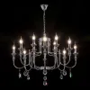 Подвесная люстра Citilux Рига CL437221 CL437221 - 6