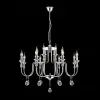 Подвесная люстра Citilux Рига CL437221 CL437221 - 1