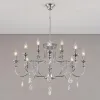Подвесная люстра Citilux Рига CL437221 CL437221 - 12