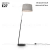 Торшер Maytoni Bergamo MOD613FL-01B MOD613FL-01B - 2