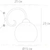 Бра Arte Lamp A9317AP-1AB A9317AP-1AB - 4