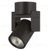 Потолочный светильник Lightstar Illumo L1 Alu 051047 051047 - 1