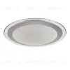 Потолочный светодиодный светильник Freya Halo FR6998-CL-45-W FR6998-CL-45-W - 1