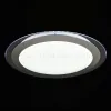 Потолочный светодиодный светильник Freya Halo FR6998-CL-45-W FR6998-CL-45-W - 3