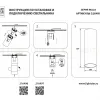Потолочный светильник Lightstar Rullo 216497 216497 - 2
