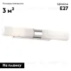 Подсветка для зеркал Odeon Light Tingi 2660/2W 2660/2W - 2
