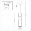 Подвесной светодиодный светильник Odeon Light Sakra 4073/5L 4073/5L - 3