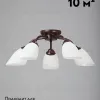Потолочная люстра Vitaluce V3252/5PL V3252/5PL - 2