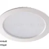 Встраиваемый светодиодный светильник Novotech Luna 358030 358030 - 3