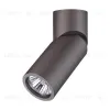 Спот Novotech Elite 370590 370590 - 1