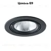 Встраиваемый светильник Arte Lamp A6664PL-1BK A6664PL-1BK - 2